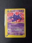 Haunter