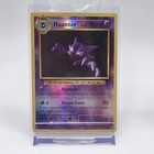 Haunter
