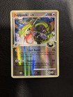 Rayquaza C