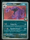 Team Rocket's Muk