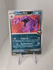 Team Rocket's Muk
