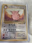 Clefable