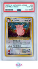 Clefable