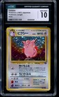Clefable