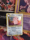 Clefable