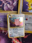 Clefable