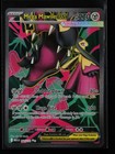 Mega Mawhile Ex