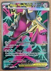 Mega Mawhile Ex