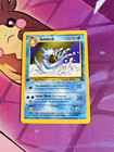 Golduck
