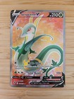 Serperior V
