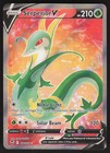 Serperior V