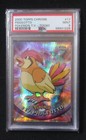 Pidgeotto