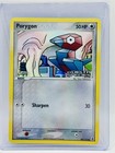 Porygon
