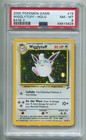 Wigglytuff