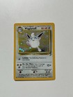 Wigglytuff