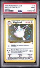Wigglytuff