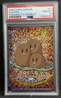 Dugtrio