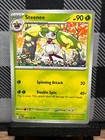Steenee