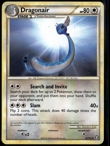 Dragonair