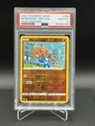 Hitmontop