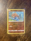 Hitmontop