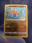 Hitmontop