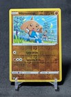 Hitmontop
