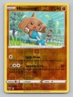 Hitmontop