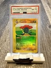 Vileplume