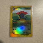 Vileplume