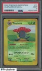 Vileplume