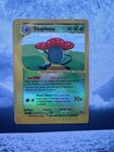 Vileplume