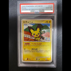 Pichu