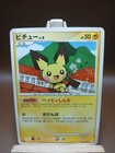 Pichu