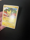 Pichu
