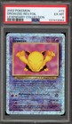 Drowzee