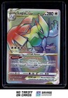 Lugia VSTAR