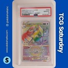 Lugia VSTAR