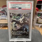 Lugia VSTAR