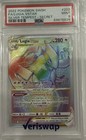 Lugia VSTAR