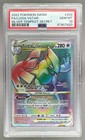 Lugia VSTAR
