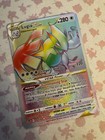 Lugia VSTAR