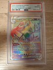 Lugia VSTAR
