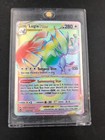 Lugia VSTAR