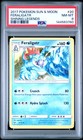 Feraligatr