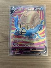 Omastar V