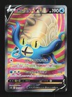 Omastar V