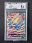 Omastar V