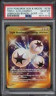 Triple Acceleration Energy