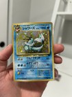 Vaporeon